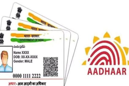 Ap adhaar శిబిరాలు: గ్రామ, గ్రామ, వార్డు వార్డు ఆధార్ క్యాంపులు- ఫిబ్రవరి 28 వరకు ఆరేళ్ల చిన్నారులకు ఆధార్ నమోదు ఆధార్ ఆధార్