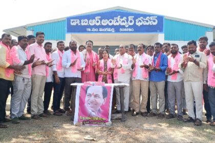 తుంగతుర్తి లో ఘనంగా ఘనంగా మాజీ కెసిఆర్ కెసిఆర్ పుట్టినరోజు వేడుకలు