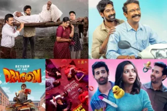ఈ వారం థియేటర్, ఓటీటీలో సినిమా సందడి మామూలుగా లేదు!