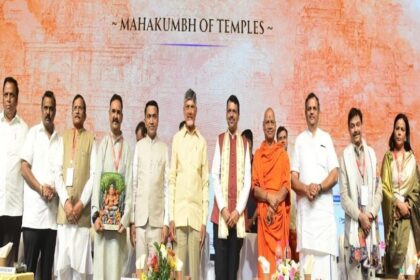 తిరుపతి టెంపుల్ ఎక్స్‌పో: దేశాభివృద్ధిలో టెంపుల్ టూరిజం కీలక కీలక పాత్ర -సీఎం చంద్రబాబు చంద్రబాబు