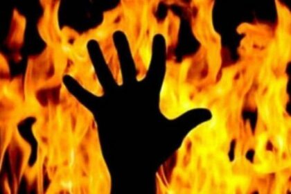 నిప్పంటుకొని వృద్ధురాలి