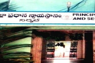 నిర్మల్ కోర్ట్ ఆదేశాలు: పరిహారం చెల్లింపులో జాప్యం ..! కలెక్టరేట్, ఆర్డీవో కార్యాలయాల జప్తునకు కోర్టు ఆదేశం