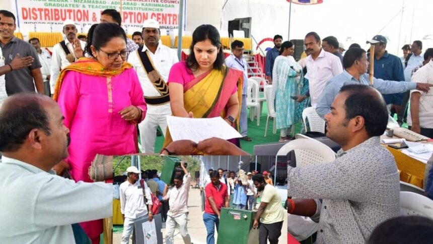 పట్టభద్రులకు పట్టభద్రులకు పోలింగ్ ...