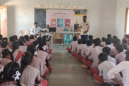 ఫైనాన్స్ లిటరసీ పై విద్యార్థులకు విద్యార్థులకు