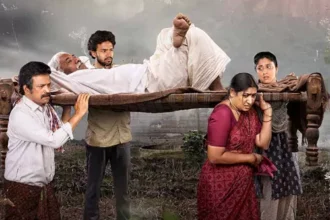 బాపు మూవీ