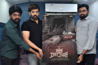 'రా రాజా' వంటి వంటి డిఫరెంట్‌ సినిమా చాలా గొప్ప విషయం విషయం విషయం: జె.డి.చక్రవర్తి.