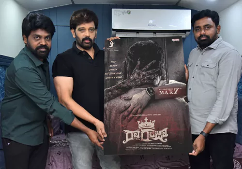 'రా రాజా' వంటి వంటి డిఫరెంట్‌ సినిమా చాలా గొప్ప విషయం విషయం విషయం: జె.డి.చక్రవర్తి.