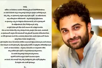 విశ్వక్ సేన్ సంచలన సంచలన..అభిమానుల..అభిమానుల పరిస్థితి ఎలా ఉంటుందో మరి మరి