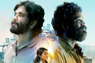 వెనక్కి తగ్గిన కుబేర .. కారణం కారణం అదేనా ..?