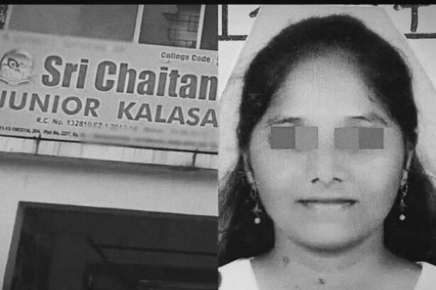 శ్రీ చైతన్య కాలేజీ ఇంటర్ విద్యార్థిని ఆత్మహత్య
