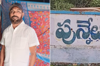 హనమ్కోండ నేరం: హనుమకొండ హనుమకొండ దారుణం, తాగొచ్చి తాగొచ్చి గొడవ తండ్రిని చంపిన కొడుకు కొడుకు