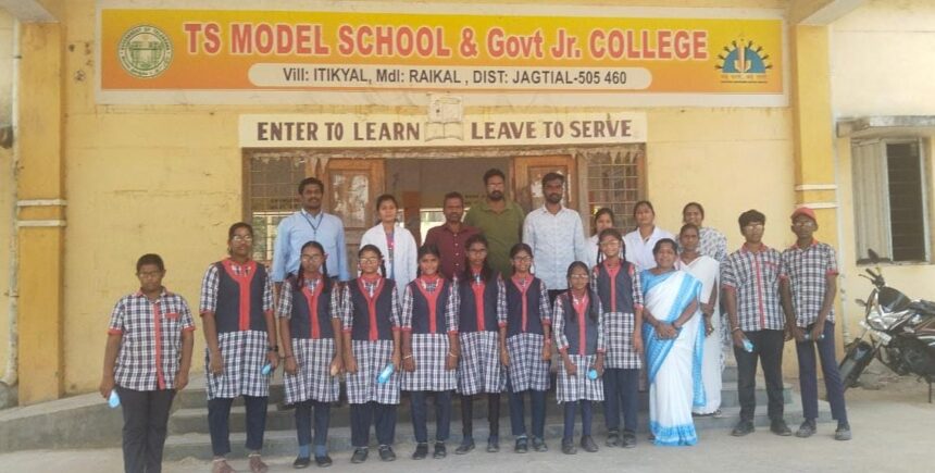 17 మంది విద్యార్థులకు కళ్లద్దాల పంపిణీ