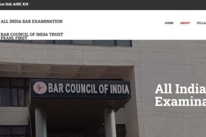 AIBE 19 ఫలితాలు 2025: 'లా' అభ్యర్థులకు అభ్యర్థులకు అలర్ట్