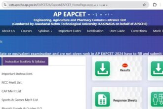 AP eap cet 2025: ఏపీ ఈఏపీ ఈఏపీ 2025 నోటిఫికేషన్ నోటిఫికేషన్ విడుదల, మార్చి 15 నుంచి దరఖాస్తుల స్వీకరణ దరఖాస్తుల