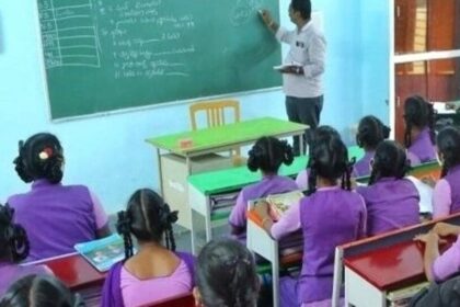 AP ఉపాధ్యాయులు 2025 బదిలీలు: టీచర్ల సీనియారిటీ జాబితా విడుద‌ల‌