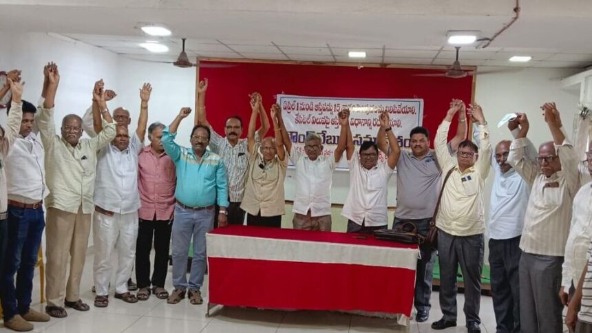 AP మునిసిపల్ టాక్స్: ఏపీలో ఆస్తిపన్ను ఆస్తిపన్ను 50 శాతం వడ్డీ వడ్డీ రాయితీ .. 100 శాతం మినహాయించాలని పౌరసమాఖ్య డిమాండ్ డిమాండ్