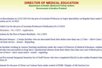 AP మెడికల్ జాబ్స్ 2025: ఏపీ ఏపీ మెడికల్ 145 అసిస్టెంట్ ప్రొఫెసర్ ఉద్యోగాలు ఉద్యోగాలు - కేవలం ఇంటర్వూనే కేవలం