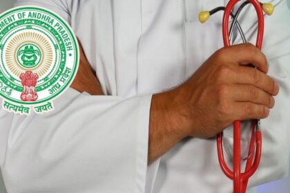 AP వైద్య ఉద్యోగాలు: ఏపీ మెడిక‌ల్ కాలేజీ కాలేజీ, ఆసుపత్రుల్లో 1,183 సీనియ‌ర్ రెసిడెంట్ పోస్టుల భ‌ర్తీకి నోటిఫికేష‌న్‌ విడుదల నోటిఫికేష‌న్‌