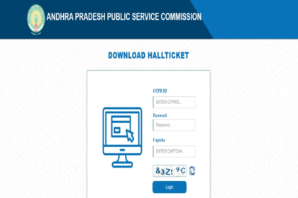 APPSC DEO హాల్ టిక్కెట్లు: ఏపీపీఎస్సీ డీఈఓ డీఈఓ టిక్కెట్ల విడుదల విడుదల, మార్చి 26 నుంచి నుంచి నుంచి