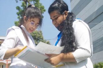 BSEB మెట్రిక్ ఫలితాలు ఈ రోజు మధ్యాహ్నం 12 గంటలకు అవుట్ అవుతాయి