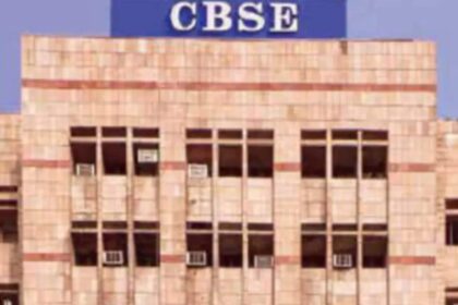 CBSE కొత్త సిలబస్‌ను 10, 12 వ తేదీకి విడుదల చేస్తుంది; పాఠశాలలు ఆదేశాలను పాటించమని చెప్పారు