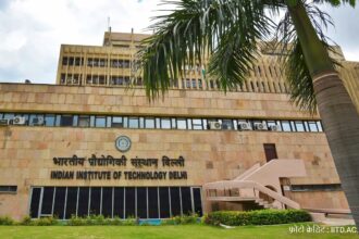 IIT Delhi ిల్లీ Mtech ప్రవేశం కోసం దరఖాస్తులను ఆహ్వానిస్తుంది, చెక్ అర్హత, గడువు