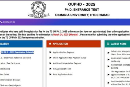 OU PHD ప్రవేశ పరీక్ష తేదీలు 2025: ఓయూ పీహెచ్డీ ప్రవేశాల అప్డేట్స్