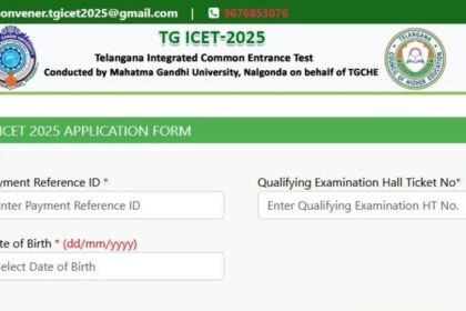TG ICET 2025 నవీకరణలు: తెలంగాణ ఐసెట్ ప్రవేశాలు