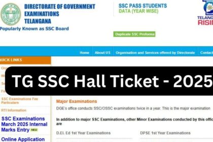 TG SSC హాల్ టిక్కెట్లు 2025: తెలంగాణ పదో తరగతి హాల్ టికెట్లు విడుదల విడుదల - ఇలా డౌన్లోడ్ చేసుకోండి ఇలా
