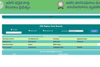 Tg క్రొత్త రేషన్ కార్డులు: తెలంగాణ తెలంగాణ రేషన్ 'స్మార్ట్' గురూ .. ట్రైకలర్‌లో ట్రైకలర్‌లో బీపీఎల్‌ .. గ్రీన్‌ గ్రీన్‌ కలర్‌లో!