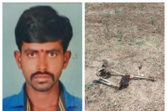అదృశ్యమైన యువకుడి అస్థిపంజరం అస్థిపంజరం