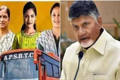 అప్పుడు అప్పుడు..ఫ్రీ, ఇప్పుడు ఇప్పుడు అప్లై అప్లై-ఉచిత బస్ పథకంపై కూటమి కూటమి వర్సెస్- td- tdp సంకీర్ణం vs అమలుపై ప్రతిపక్షం ఉచిత బస్సు పథకం పరిస్థితులు YSRCP కాంగ్రెస్, ఆంధ్ర ప్రదేశ్ ప్రదేశ్ న్యూస్ ప్రదేశ్ ప్రదేశ్