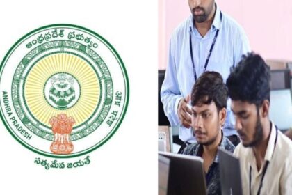 ఆంధ్రప్రదేశ్ న్యూస్ లైవ్ మార్చి 22, 2025: AP ఫీజు రీయింబర్స్‌మెంట్: ఏపీ విద్యార్థులకు గుడ్ గుడ్ గుడ్