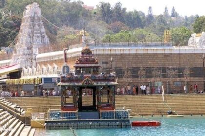 ఆంధ్రప్రదేశ్ వార్తలు మార్చి 9, 2025: తిరుమాలా: నేటి నుంచి తిరుమల శ్రీ‌వారి తెప్పోత్సవాలు తెప్పోత్సవాలు