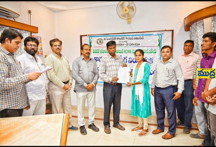 ఆదేశాలు, రక్షణతో రక్షణతో పని పని