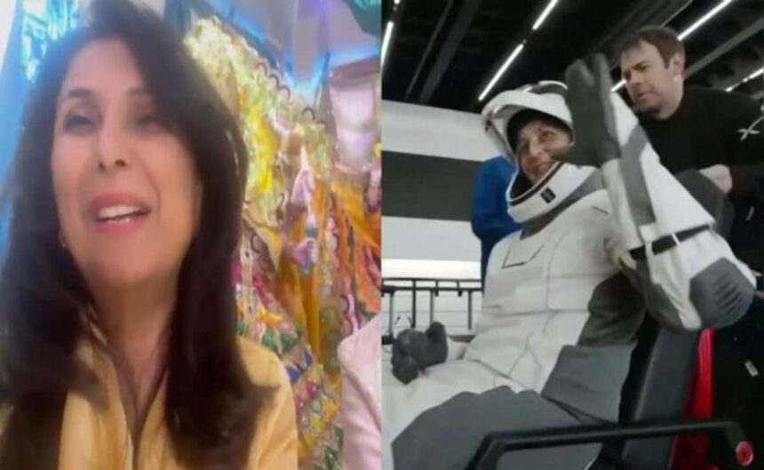 ఆమె స్వదేశానికి సునితా విలియమ్స్ కుటుంబం