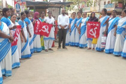 ఆశాలపై రాష్ట్ర ప్రభుత్వ దమన కాండను నిరసిస్తూ నిరసన, రాస్తారోకో