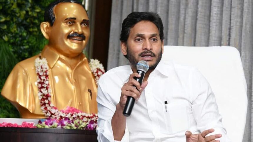 ఆసలు జగన్ జగన్ ఏం చేస్తున్నారు .. సొంత సొంత పార్టీ నేతల్లో అసంతృప్తి అసంతృప్తి అసంతృప్తి ఇలాగైతే ఇలాగైతే ఇలాగైతే ఇలాగైతే ఇలాగైతే!
