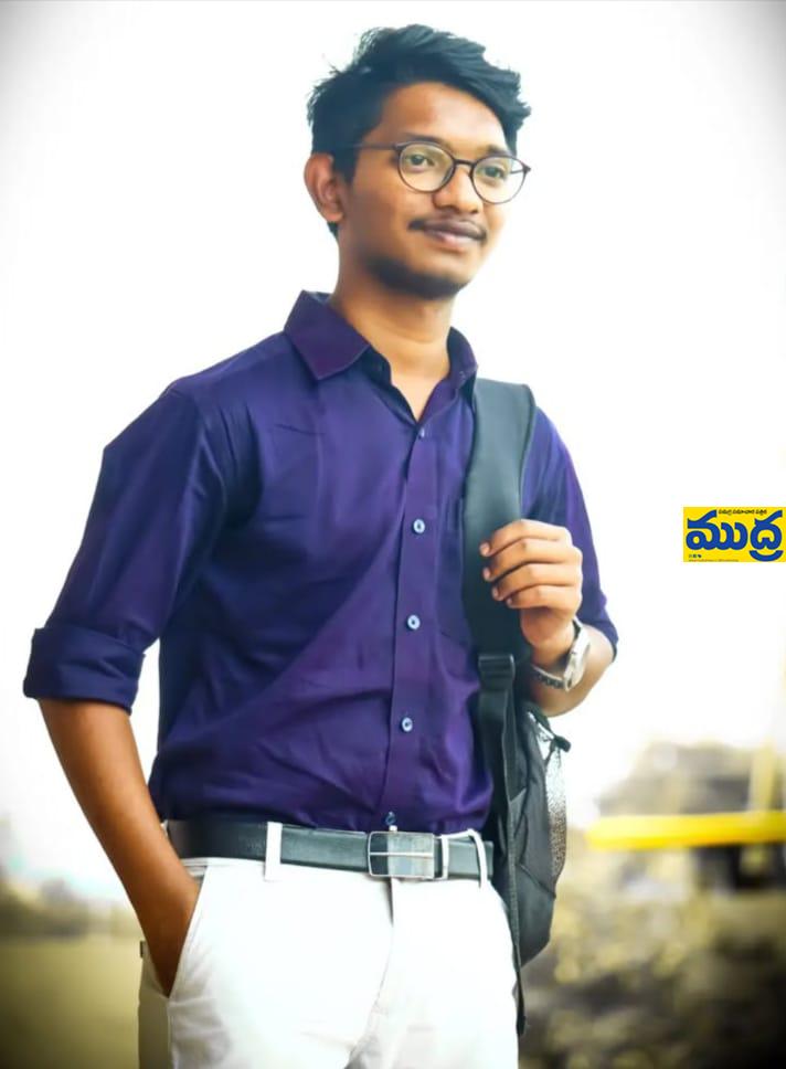 ఇంజనీరింగ్ విద్యార్థి అవయవదానం .. పలువురికి పలువురికి పలువురికి