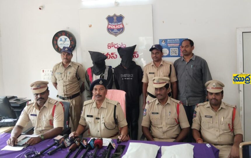 ఇద్దరు గంజాయి విక్రేతల విక్రేతల - ముద్రా న్యూస్