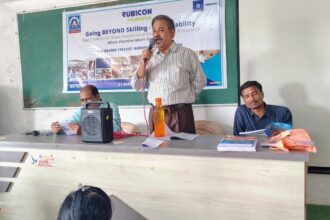 ఎన్ఎస్వి డిగ్రీ కళాశాలలో బ్యాంకు ఉద్యోగాల పై అవగాహన అవగాహన సదస్సు