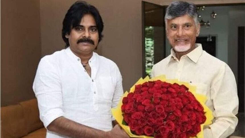 ఏపీలో నామినేటెడ్ పదవుల పదవుల జాతర .. టీడీపీకి 37, జనసేనకు 8 .. పూర్తి వివరాలు ఇవే- ఆంధ్రప్రదేశ్‌లో 47 మార్కెట్ కమిటీలకు ప్రభుత్వం చైర్మన్‌లను ప్రకటించింది, ఆంధ్ర