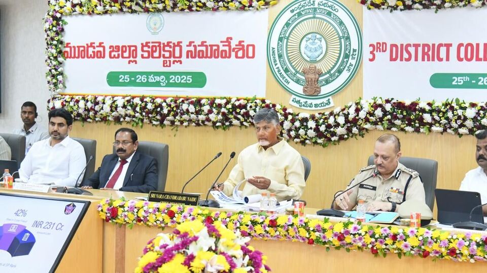 ఏప్రిల్ నెల‌లో ప్ర‌తి ఇంటికి ఇంటికి వాట్సాప్‌ మ‌న‌మిత్ర .. వాట్సాప్ వాట్సాప్ గ‌వ‌ర్నెన్స్‌పై అవగాహనా కార్యక్రమం- ఈ రోజు ఆంధ్రప్రదేశ్ న్యూస్ తాజా నవీకరణలు మార్చి 26 2025, ఆంధ్ర ప్రదేశ్ న్యూస్