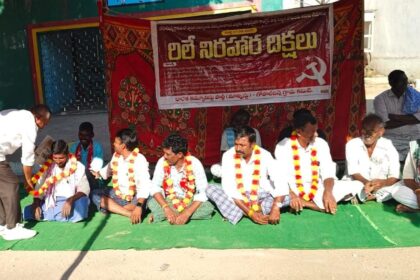 కాంగ్రెస్ పార్టీ పార్టీ ఎన్నికల ముందు ఇచ్చిన హామీలను వెంటనే అమలు చేయాలి