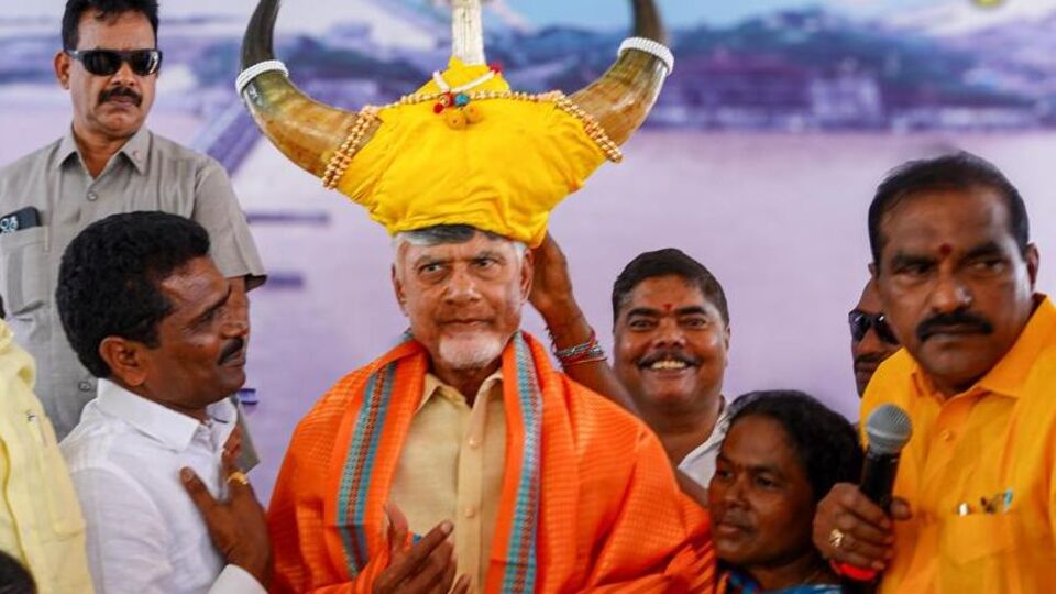 గోదావరి పుష్కరాల్లోపు పోలవరం పూర్తి పూర్తి చేస్తామన్న చంద్రబాబు చంద్రబాబు, కేంద్రం కేంద్రం సాయంతో వేగంగా నిర్మాణాలు- ఈ రోజు ఆంధ్రప్రదేశ్ న్యూస్ తాజా నవీకరణలు మార్చి 28 2025, ఆంధ్ర ప్రదేశ్.
