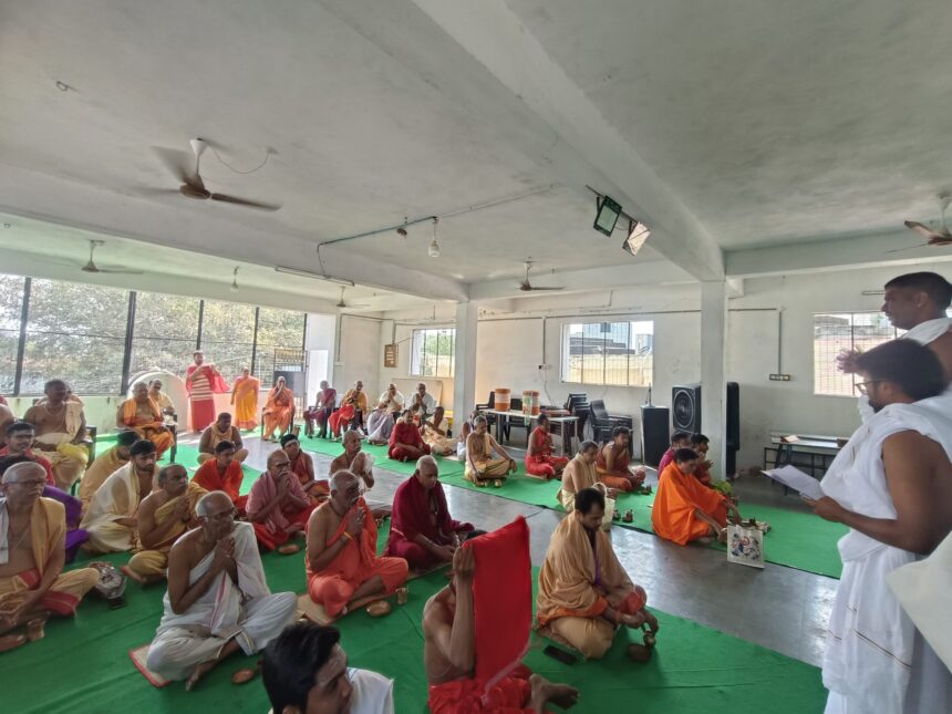 ఘనంగా ప్రారంభమైన ఋగ్వేద స్వాహాకార స్వాహాకార