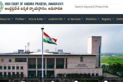 జిల్లా న్యాయమూర్తుల నియామకం: ఏపీలో 15 జిల్లా జడ్జిల పోస్టులు భర్తీకి నోటిఫికేషన్ నోటిఫికేషన్, ముఖ్యమైన ముఖ్యమైన వివరాలు