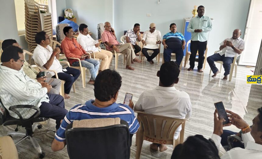 టీయూడబ్ల్యూజే జగిత్యాల జిల్లా మూడవ మహాసభ సన్నాహక సమావేశం సమావేశం