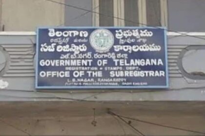 తెలంగాణలో రిజిస్ట్రేషన్లకు స్లాట్ బుకింగ్ బుకింగ్ బుకింగ్, ఏప్రిల్ ఏప్రిల్ మొదటి నుంచి నుంచి ప్రయోగాత్మకంగా ప్రయోగాత్మకంగా- tg tg సబ్ రిజిస్ట్రార్ కార్యాలయాలు ఏప్రిల్ నుండి డాక్యుమెంట్ రిజిస్ట్రేషన్ పైలట్ ప్రాజెక్ట్ కోసం స్లాట్ బుకింగ్‌ను ప్రవేశపెట్టడానికి, ఏప్రిల్ నుండి,