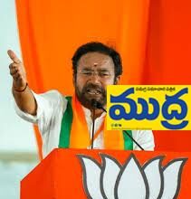 దున్నపోతుకు పాలు పిండినట్లుగా రాష్ట్ర రాష్ట్ర